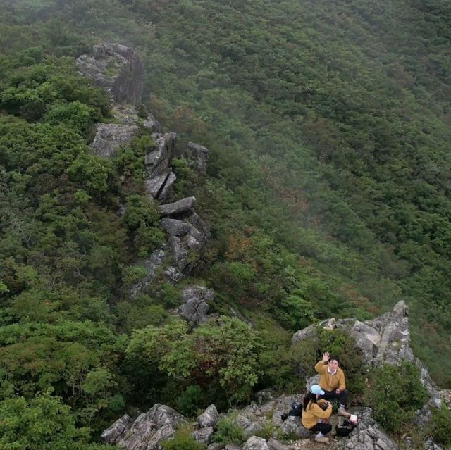 Sinbulsan Summit Other Side