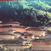 UNESCO world heritage - Nanjing Tulou