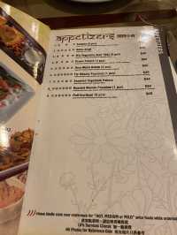 Michelin Indian Restaurant 