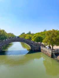 Summer Time in Suzhou🛶🌳🌱