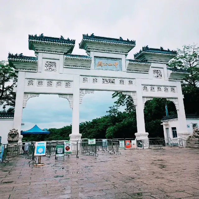 Zhongshan park, Sz ❤️