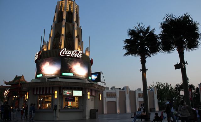 Universal Studios (Beijing)