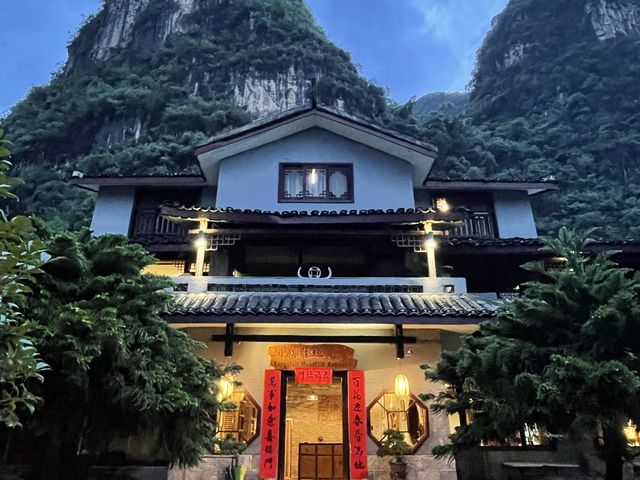 The most magical place on Earth - Yangshuo