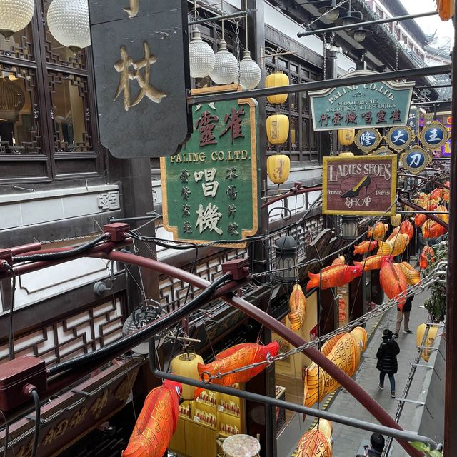 A visit to the Yu Garden 