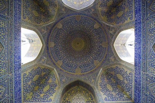 Imam Mosque, a world cultural heritage site.
