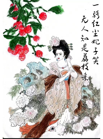一騎紅塵妃子笑/無人知是荔枝來/國風喜劇/女先生講古｜曲苑雜壇 | 優+喜劇空間