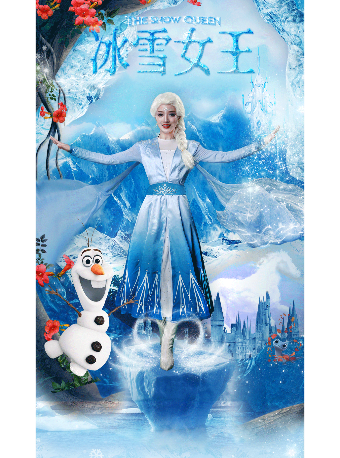 【西安未央站】大型奇幻兒童舞台劇《冰雪女王-愛的力量》｜兒童親子 | 沃美影城(西安滻灞印象城店)IMAX廳
