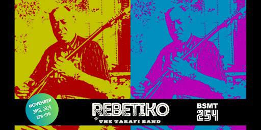Tarafi (Live at BSMT254) | BSMT254