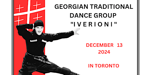 Georgian Echoes in Toronto | Flato Markham Theatre