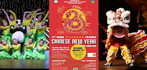 2025 Colorado Chinese New Year Celebration (Year of the Snake) | George Washington High School, 655 South Monaco Street Parkway, Denver, CO, USA