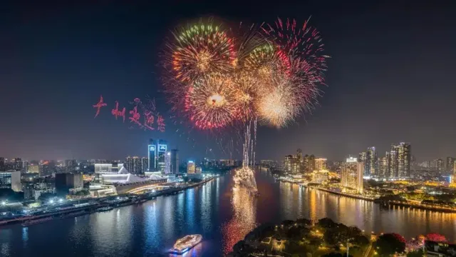 【2025走春景點】 2025年白鵝潭春節烟花匯演- 過年好去處 | 白鵝潭