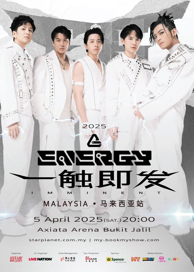 吉隆坡 | Energy吉隆坡演唱會2025 | Axiata Arena（亞通體育館）