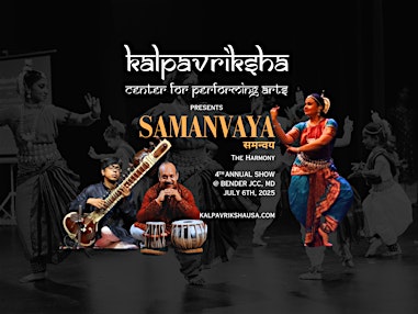 SAMANVAYA - THE HARMONY | Bender JCC of Greater Washington