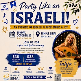 Party Like an Israeli! | Temple Sinai