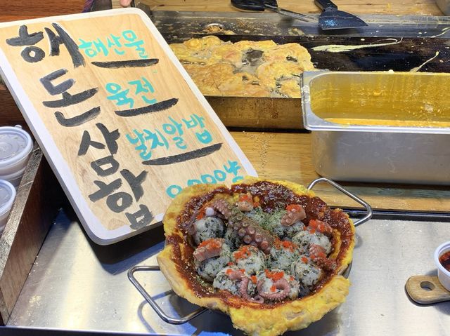 제주 동문시장 야시장