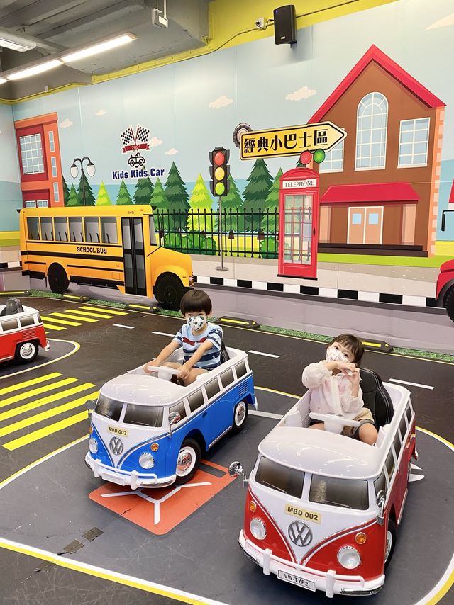 做個小車手 - Kids Kids Car
