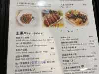 江浙菜親子餐廳
