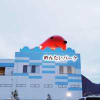 【静岡県】めんたいパーク