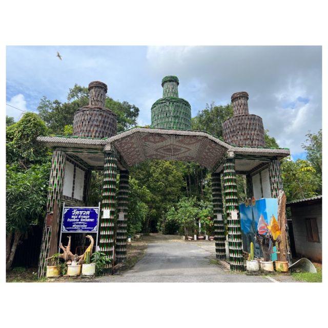 “วัดขวด” วัดสุดอเมซซิ่งในสงขลา