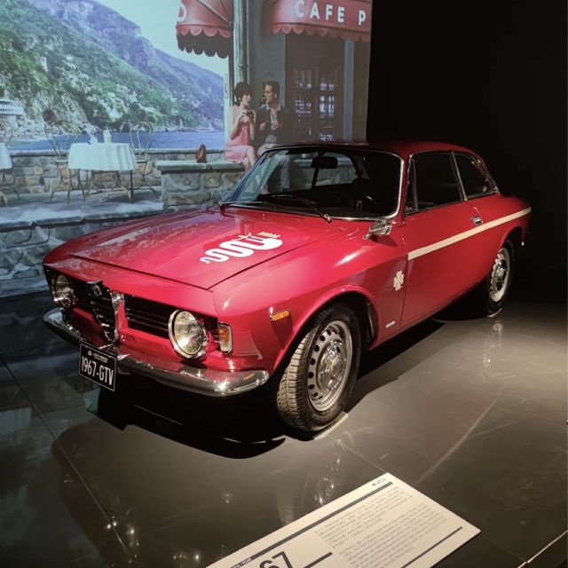 汽車博物館