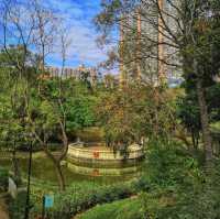 青衣公園