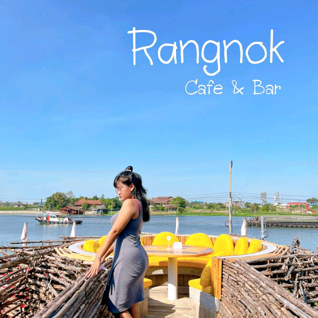 Rangnok_Cafe&Bar 🕊🛶🚲 เกาะเกร็ด | Trip.com จังหวัดนนทบุรี Rangnok_Cafe&Bar 🕊🛶🚲 เกาะเกร็ด | Trip.Com จังหวัดนนทบุรี