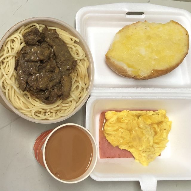 經典港式早餐