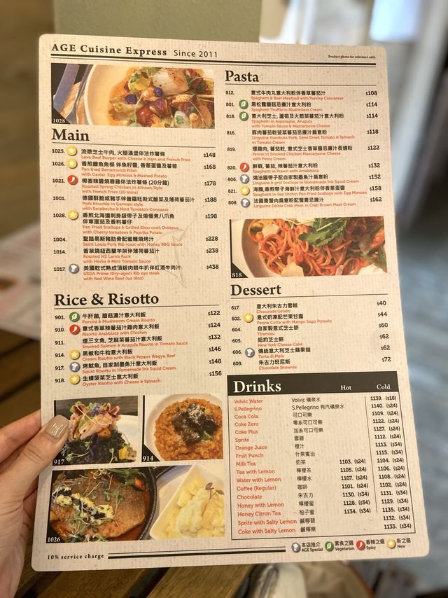 【鰂魚涌】工廈中美食 🥰