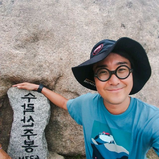 서울 등산 수락산 