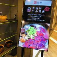 好愛吃粥🥣粥潮。精緻粥品- 台北大直ATT店