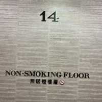 又大又靚栢寧酒店