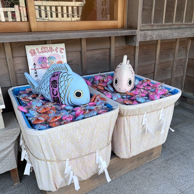 【神奈川】葉山の森戸海岸近くの神社⛩森戸神社