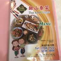 Home Style Thai Food in To Kwa Wan, Hong Kong