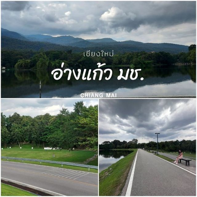  🖇🤍✨️" อ่ า ง แ ก้ ว ม ช "️  