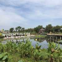 พิพิธภัณฑ์การเกษตรเฉลิมพระเกียรติฯ