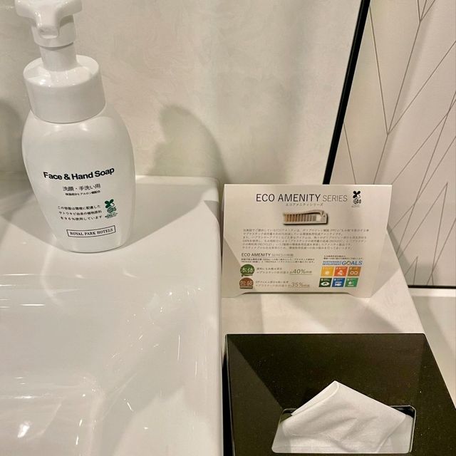 ザロイヤルパークキャンバス銀座コリドー　プロセッコroom