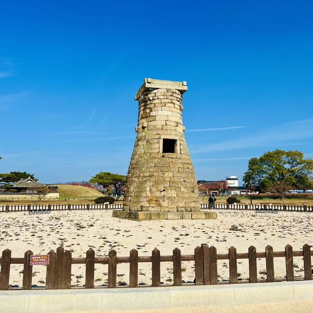 Autumn in Gyeongju, South Korea