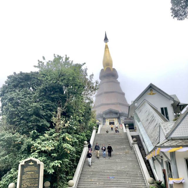 พระมหาธาตุ นภพลภูมิสิริ
