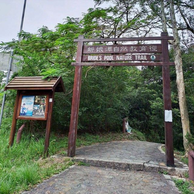 有山有水著名瀑布新娘潭