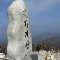 등린이도 가능한 영남알프스 가지산 겨울산행