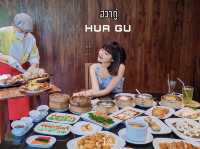 ฮวากู่ ติ่มซำ อาหารจีนกวางตุ้ง สูตรโบราณ Huagu Chi