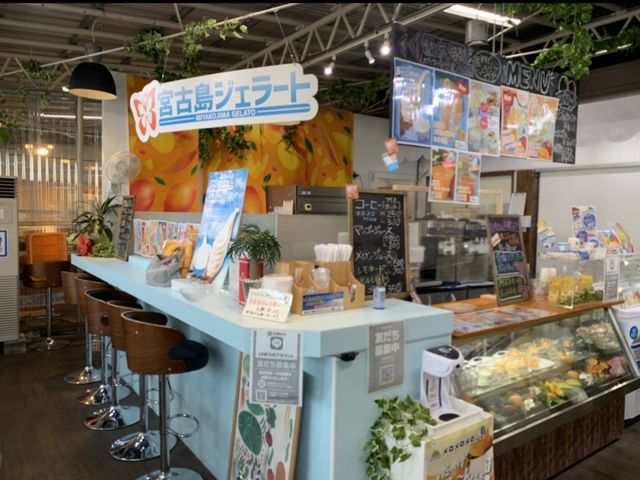 宮古島　絶景の17ENDと島の駅みやこで宮古島メロン大満足❗️