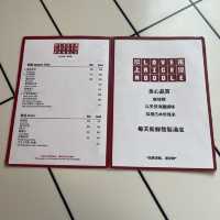 🐔 尖沙咀新潮黑白風米線店