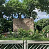休閒好去處：宋皇臺公園