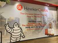 Liao Fan Hawker Chan ร้านเด็ด