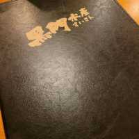 尖沙咀特式日本料理