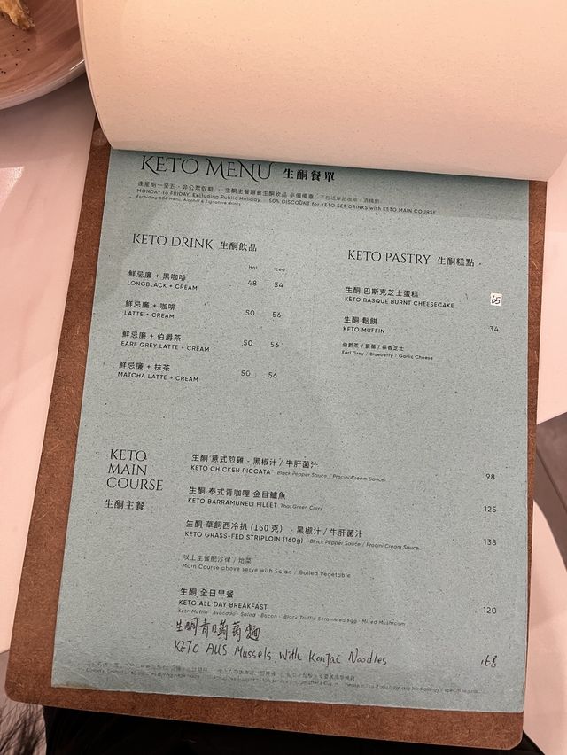 🤍 佐敦純白色打卡Cafe