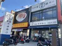 ［新竹/竹北］ 同樂食鍋🍲｜下班聚餐好去處 食材都很新鮮🤩 