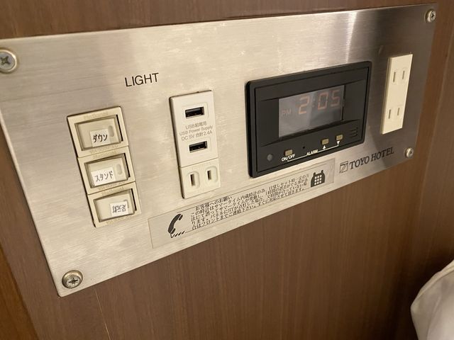 博多駅近ビジネスホテル。東洋ホテル（福岡・博多）客室内