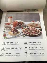 水湳探店 義大利麵 JAI宅 水湳店